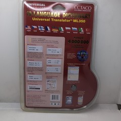 Ectaco Electronic Translator New NIP ML350 10 Language Dictionary Universal