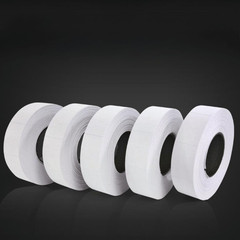 10 Rolls Labels Paper Suitable for MX-6600, MX-6602, YH-689 Price Tag 2-Line …