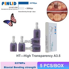 US C14 Dental Lithium Dislicate Block For Sirona Cerec IPS e.max CAD CEREC Block