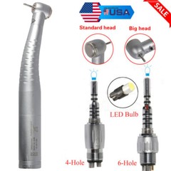 KaVo Style Dental Fiber Optic LED Turbine Handpiece / Quick Coupler 4/6 Hole st