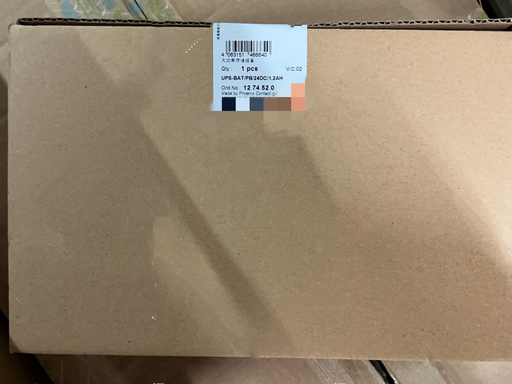 1PC Brand New PHOENIX CONTACT UPS-BAT/PB/24DC/1.2AH 1274520 Module