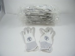 ATLAS 370 SHOWA NITRILE RUBBER PALMS ~ WORK GLOVES ~ 12 PAIR ~ XS / WHITE