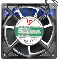 1PCS YT12038HBL2 220-240VAC 6W 2600r/min 12CM Axial Cooling Fan