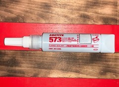Loctite 573 50mL Green Thread Sealant 1.69 FL OZ