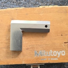 Mitutoyo Machinist Square 90° L-Square with Wooden Case, Made in Brazil