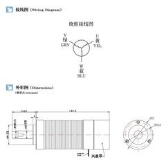 57 High-Speed BLDC Spindle Motor Driver Kit 500W，48V,13000 rpm, 4 poles, 0.3 N·m