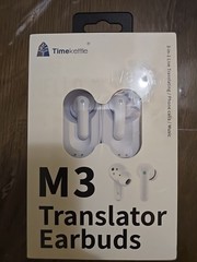 TimeKettle M3 White Bluetooth 3 In 1 Language Translator Earbuds With Manual