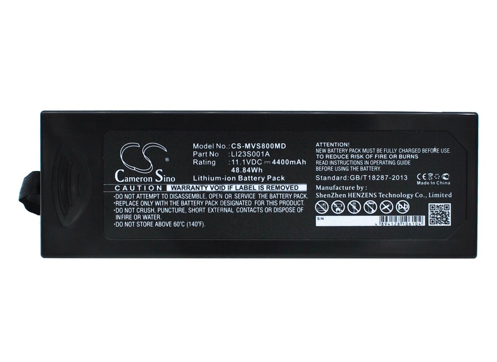 4400mAh Battery for Mindray PM7000,PM8000,VS800,VS-800,WATO EX20 P/N:LI23S001A