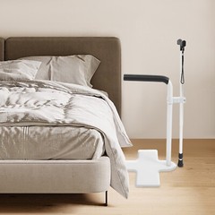 Modern White Floor Mount Sofa Stand Assist, Bed Lift Assist, Stand Assist New