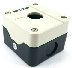 Shamrock Controls / RAAS, RC1P, Control Station Enclosure, Lot of 2