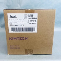 Kimberly-Clark Nitrile Exam Gloves Medium Powder Free 10 Boxes of 100 Gloves