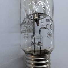 Iwasaki EYE Color Arc MT100SDW/MED-R 100W MH Bulb Base Clear E26 NOS