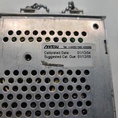 Anritsu MP0112A 156m/622m 1.55 Optical Unit