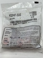 2 Packs Of 10 KQ2H07-35AS 4E1-5RD Brass Tube Fitting with Sealant Male Connector