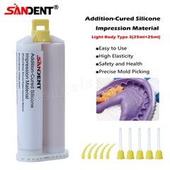 Dental Elastomeric Impression Putty Soft Silicone Material SANDENT USA