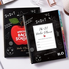 Teacher Planner 2026-2027 – 9 x 11 inches, Black