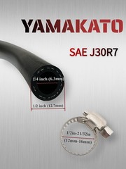 YAMAKATO 1/4 Inch ID Fuel Line Hose Reinforced 6 Feet 6 Feet, Black