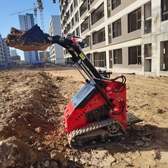 2025 Mini Crawler Track Skid Steer Loader B&S 13.5HP EPA Gas Vertical