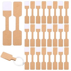 500 Self-Adhesive Kraft Jewelry Price Tags Stickers for Bracelets and Rings