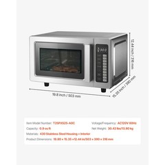 Uimoso Countertop Commercial Microwave Oven, 0.9 Cu. Ft, 1000W, with Safety Lock