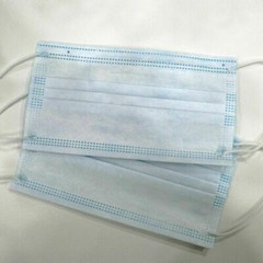 50 pcs 3-Ply Disposable Protective Face Masks Medical Dental Mouth Noise Cover