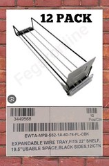 12 PACK TRION EXPANDABLE WIRE TRAY OPEN FITS 22″ EWTA-MPB-552-1A-60-76-FL-CBK