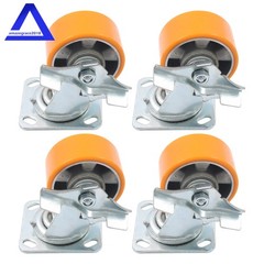 4″ Side Brake Polyurethane Plate Casters, 3200 Pounds, Silver + Qrange, 4 Pieces