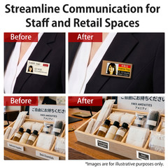 Santek EZ Sign NFC E-Paper Display, No Battery & 4-Color Rewritable Display IP65