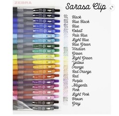 20 Count Zebra Sarasa Clip Gel Pens Assorted Colors 0.5mm Fine Point