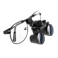 2.5X-420mm Dental Medical Binocular Loupes Metal Frame Magnifying Glasses Black