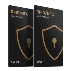 RFID Blocking Cards 2 Pack Credit Card Protector NFC Contactless Wallet UK
