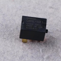 10PCS OMRON RELAY G8HL-H71 12V DC NEW Fast shipping