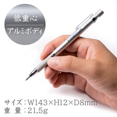 STAEDTLER 2.0mm Mechanical Pencil Silver Series 1 Count (Pack of 1),