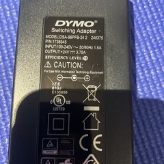 DYMO LabelWriter 4XL Thermal Label Printer 1738542 with cords HAS LOTS OF LABELS