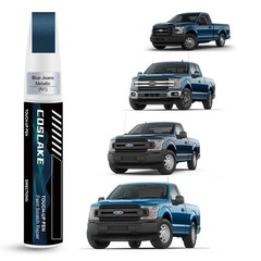Car Touch Up Paint for Ford Blue Jeans Metallic Scratch Repair Kit