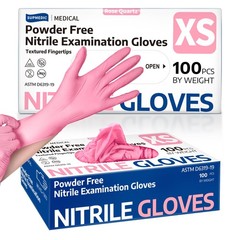 Supmedic Medical Nitrile Exam Gloves, 3.5 mil X-Small, X-small (Rose Quartz)
