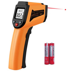 Kitchen Infrared Thermometer, -50°C to 400°C(-58°F to 752°F) Digital Laser Infra