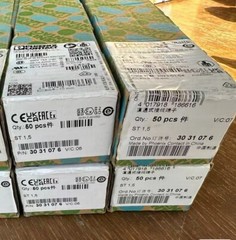 50PCS Phoenix Contact 3031076 straight through terminal block ST 1,5