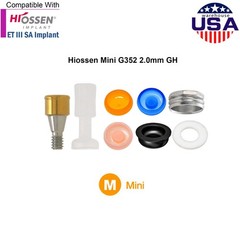 US Dental for Hiossen Mini Implant Locator Abutments & Overdenture Retention Cap