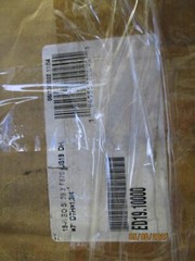 NEW! Falcon Exit Device Push Bar F-19-R & 19-R – Missing Lock Key Cyclinder
