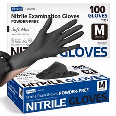 Supmedic Disposable Nitrile Gloves, Chemical Medium, Medium (Black)