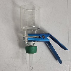 Kimble Deltaware 93705 Glass Vacuum Filter Holder With Clamp 300mL Alumina