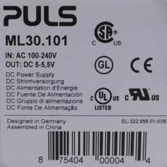 Pulse ML30.101 DC Power Supply