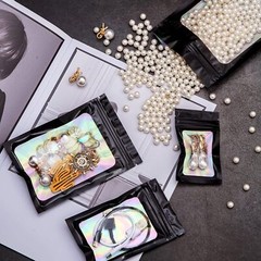 100/200 Pcs Holographic Mylar Foil Bags Resealable Zip Seal Pouches Smell Proof