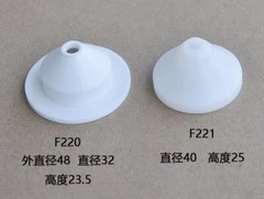 1X EDM Wire Cutting Water Nozzle F220 F221 F212 F213 Fit For Fanuc 2mm4mm 6.5mm