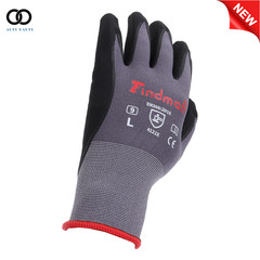3 Pairs Work Gloves L-Size MicroFoam Nitrile Coated Knit Nylon Gloves