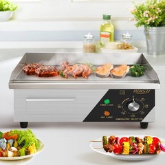 ROVSUN 14″ Commercial Electric Griddle 1500W Countertop Flat Top Grill 122℉-572℉
