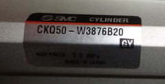 SMC CKQ50-W3876B20 Pneumatic Pin Clamp Cylinder CKQ50W3876B20 NEW