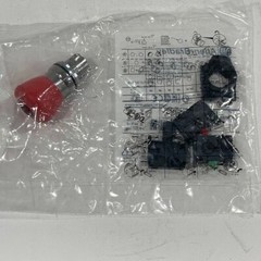 Allen Bradley 800FM-LMP44PN5RX11 22mm Push Pull Button Red LED