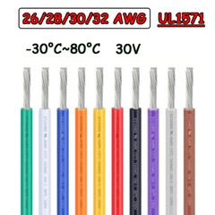 Flexible UL1571 Stranded Wire Cable 26/28/30/32AWG PVC Insulated Electronic Wire